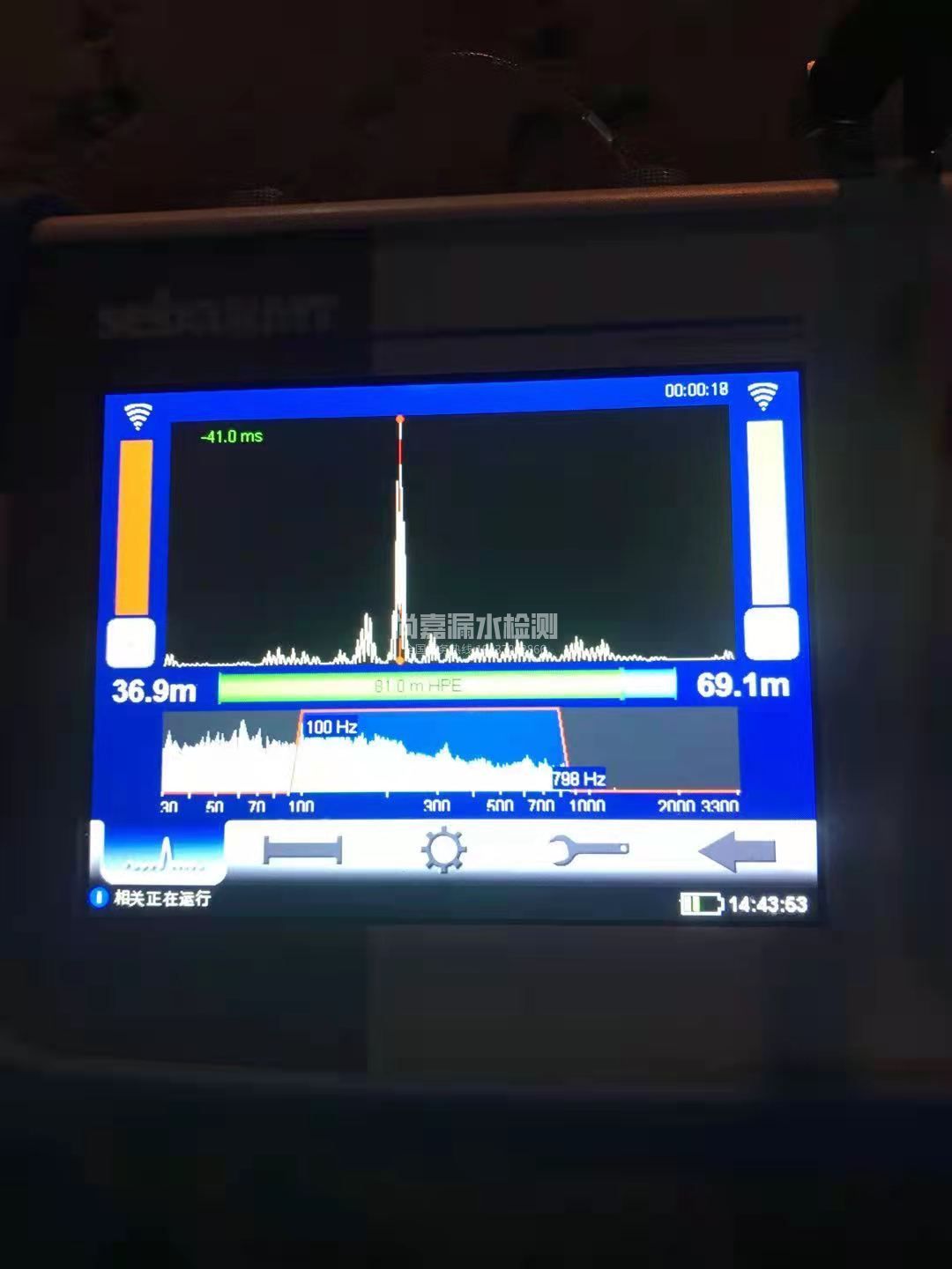 岢岚漏水相关仪的检测原理是什么？