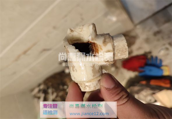 岢岚引起漏水的原因有哪些？